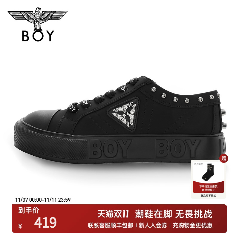 BOYLONDON时尚休闲鞋三鹰标