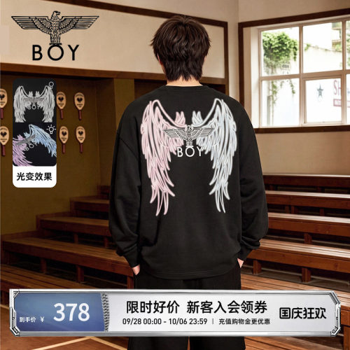 【暗夜流光】BOYLONDON秋季情侣纯棉卫衣光变翅膀印花上衣N03912