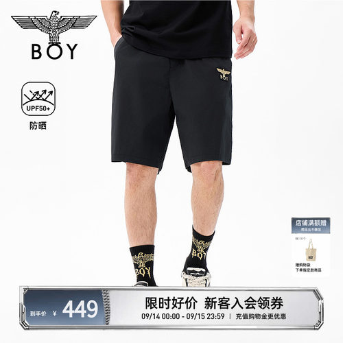 BOYLONDON街头潮牌梭织防晒面料短裤26年夏新款运动五分裤N32800