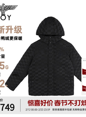 BOYLONDON冬季潮牌短款羽绒服情侣款提花加厚连帽外套90绒N28067