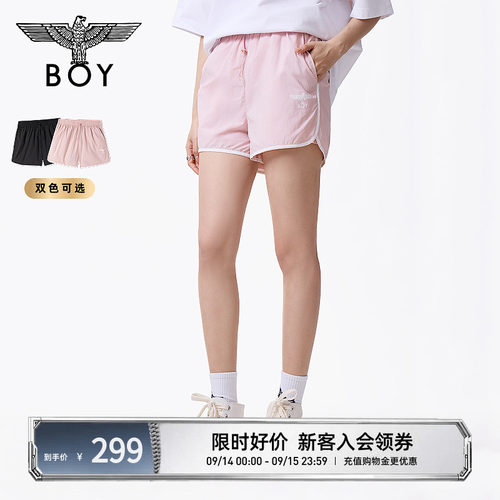 BOYLONDON夏季时尚潮流休闲运动风撞色抽绳松紧腰女款短裤W32011