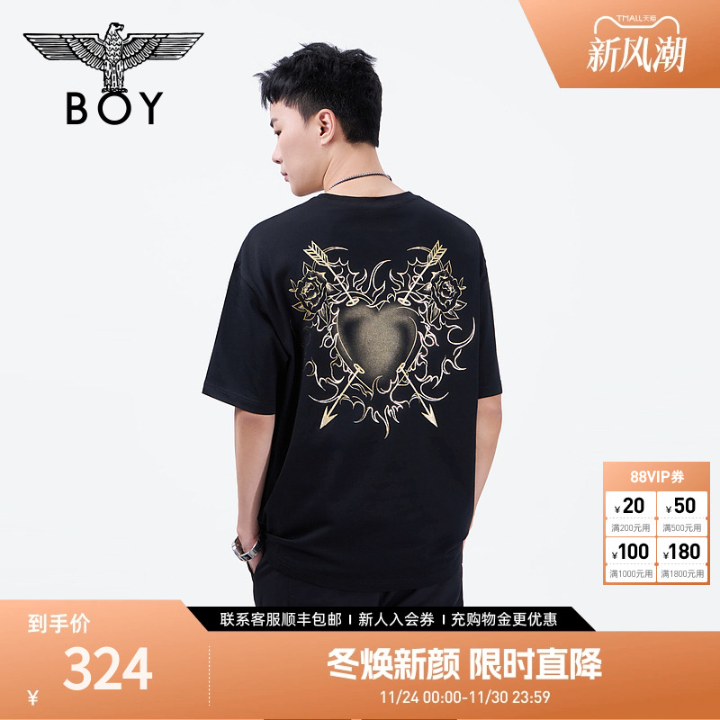boylondon24圆领套头T恤短袖