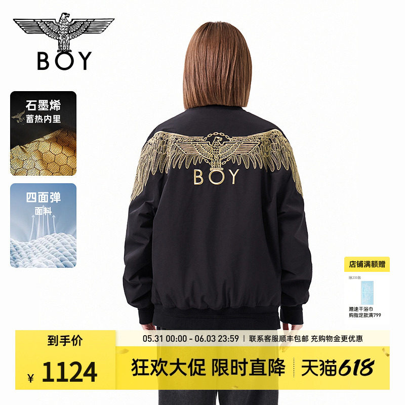 BOYLONDON秋冬潮牌棉衣男女款夹棉外套绣花棒球领夹克棉服N