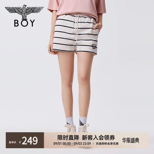BOYLONDON时尚黑白宽条纹宽松舒适设计感夏季女款针织短裤W13009