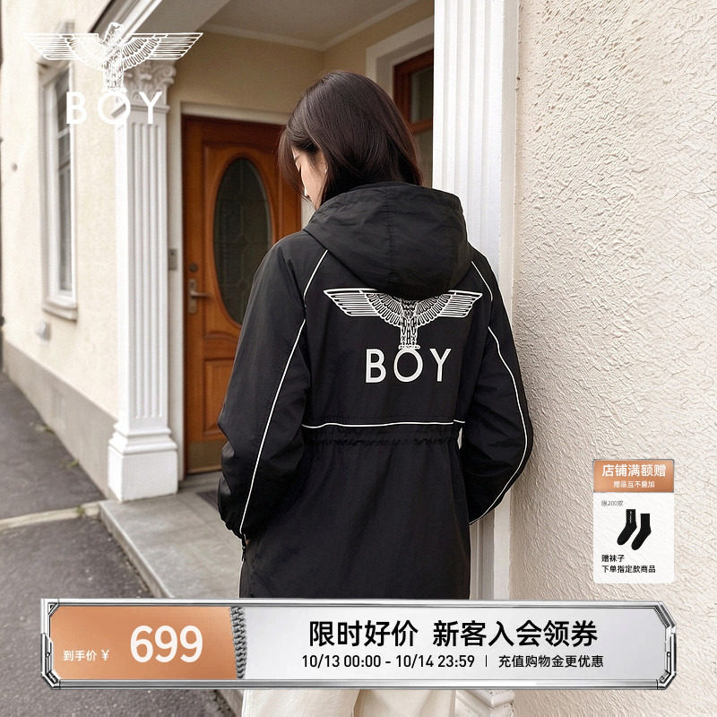 【暗夜行者】BOYLONDON秋季潮牌连帽女士收腰显瘦夹克外套W23063