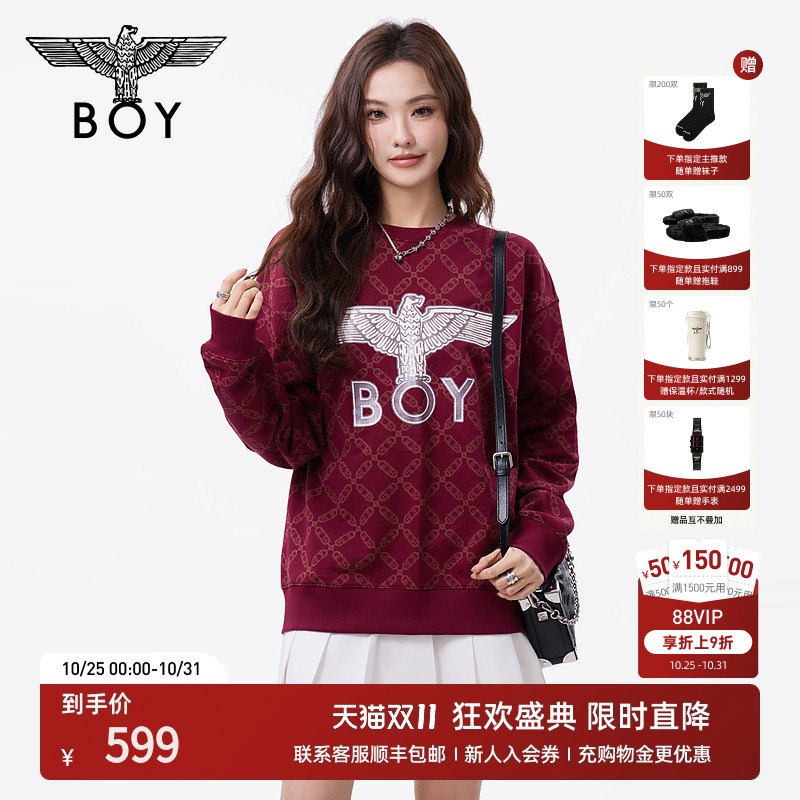 【摩登幻想】BOYLONDON秋季时尚印花潮牌圆领情侣直筒卫衣N03900
