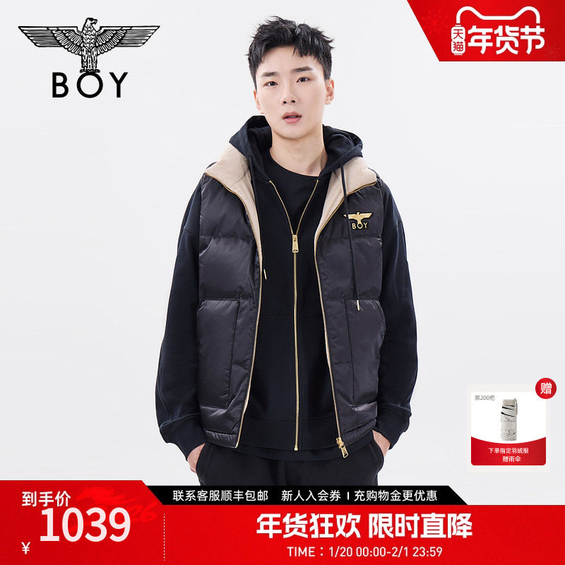 BOYLONDON冬男女同款时尚百搭黑色双面穿马甲羽绒服N30003,男装,羽绒马甲,淘宝优惠券,粉丝福利购,淘宝优惠卷