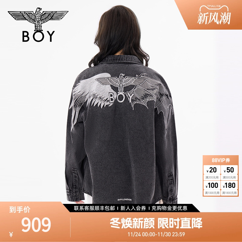 【救赎之翼】BOYLONDON秋男女同款复古牛仔衬衫外套N48007