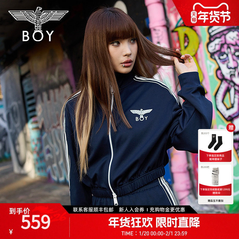 【云波海盐】BOYLONDON春季女款半高领撞色复古运动短外套W12004,女装/女士精品,短外套,淘宝优惠券,粉丝福利购,淘宝优惠卷