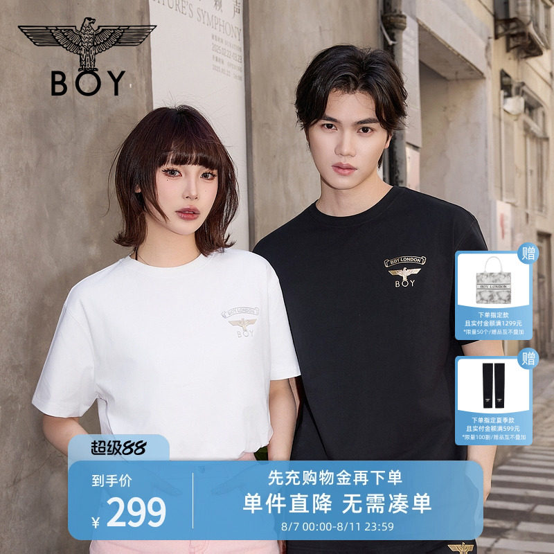 【小logo】BOYLONDON春夏情侣款简约休闲双色针织短袖T恤N01916