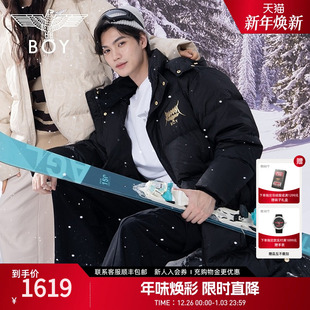 BOYLONDON冬情侣款 羽绒服N26007 潮牌保暖可脱卸帽黑色长款