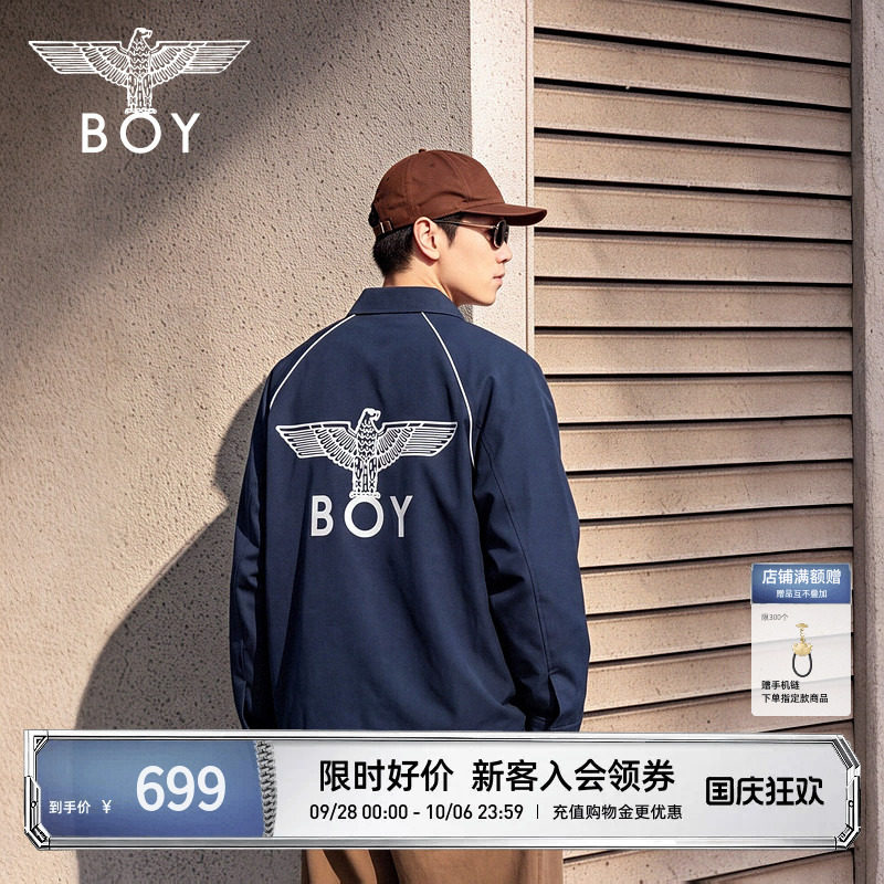 BOYLONDON时尚百搭藏青蓝精致小立领夹克26秋季男女外套N23904图片