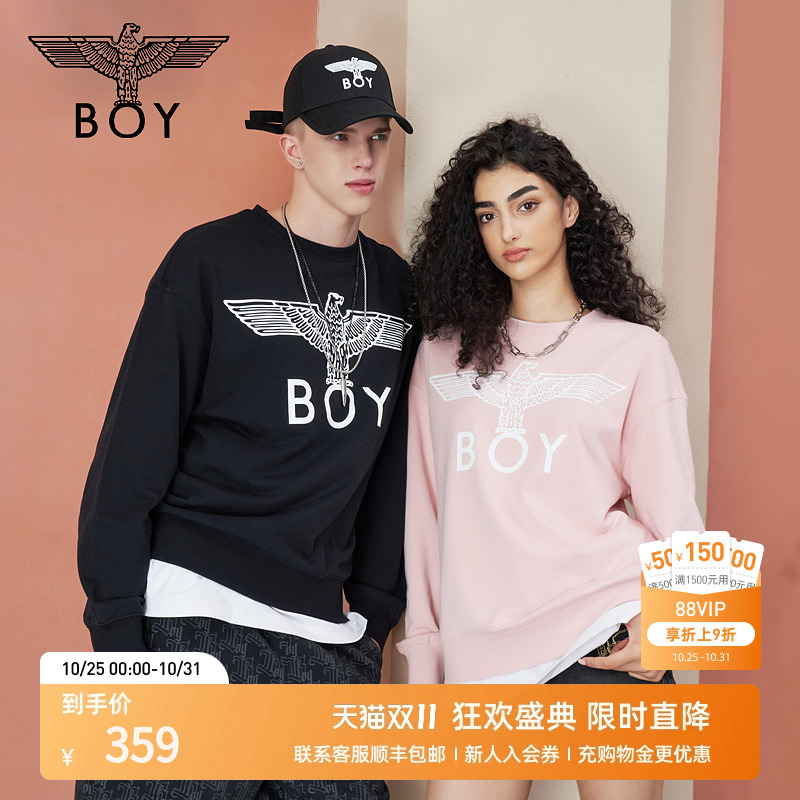 boylondon24针织圆领套头卫衣