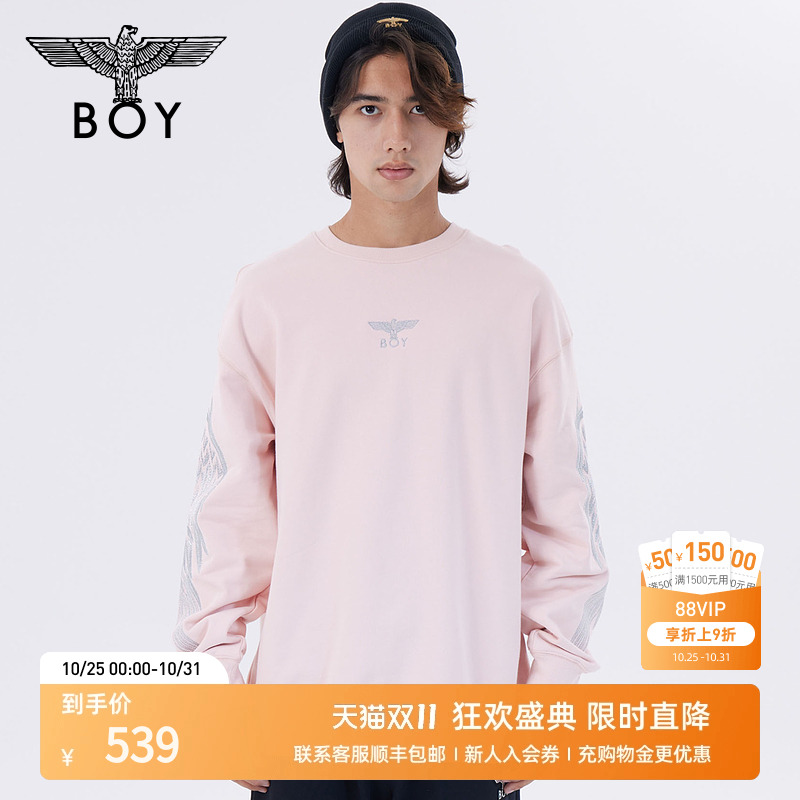 BOYLONDON小老鹰绣花套头卫衣
