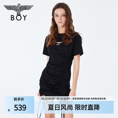 boylondon24针织连衣裙