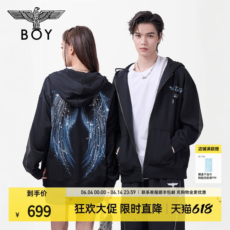 【银河交响】BOYLONDON春季情侣款连帽休闲卫衣开衫外套N06009