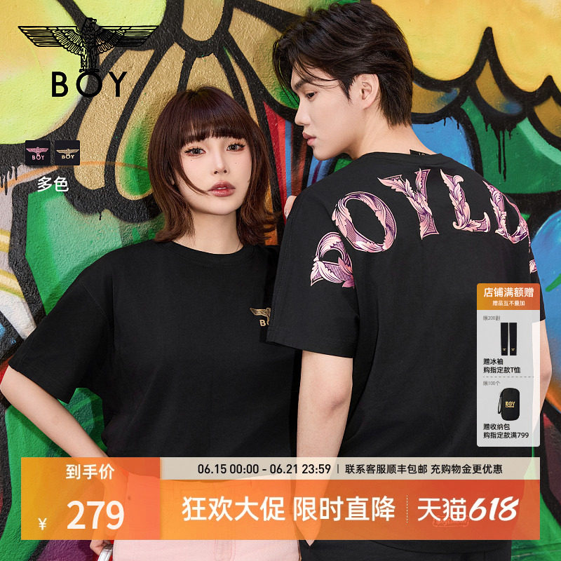 【玄金纹章】BOYLONDON夏季男女同款高街时尚潮牌短袖T恤N01910