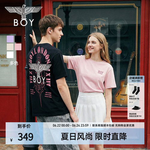 boylondon夏季潮流短袖