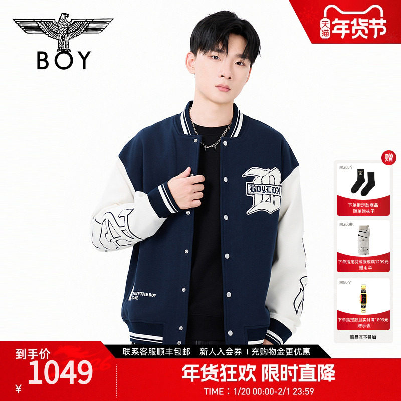 BOYLONDON春季男女同款百搭休闲潮牌棒球夹克外套N12011,男装,夹克,淘宝优惠券,粉丝福利购,淘宝优惠卷