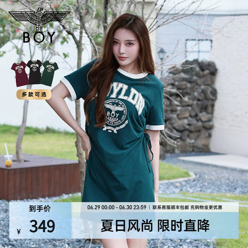 boylondon24时尚收腰连衣裙