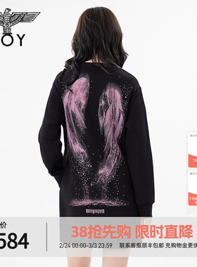 【星辰入海】BOYLONDON裙子白鲸老鹰百搭黑色连衣裙W17008