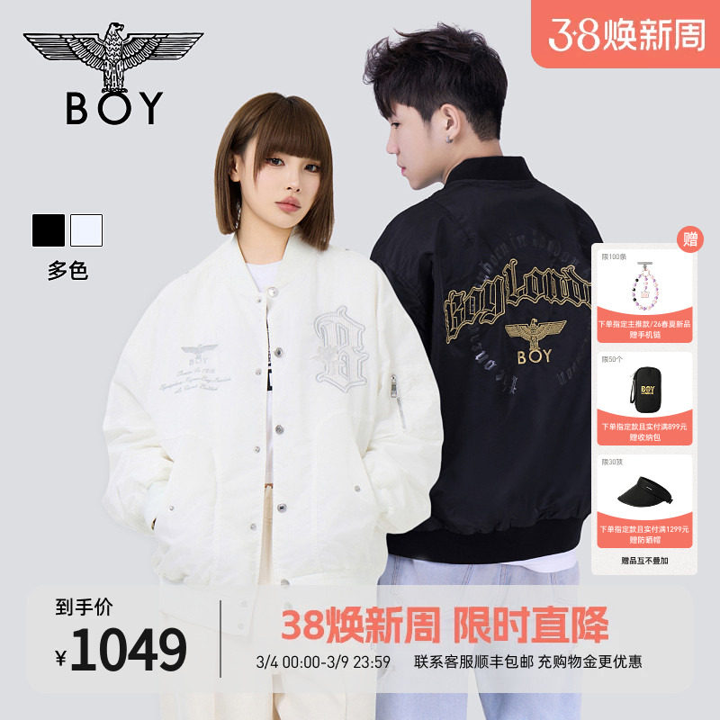 【徽章轻骑】BOYLONDON春季棒球潮牌男女款飞行员夹克外套N25005