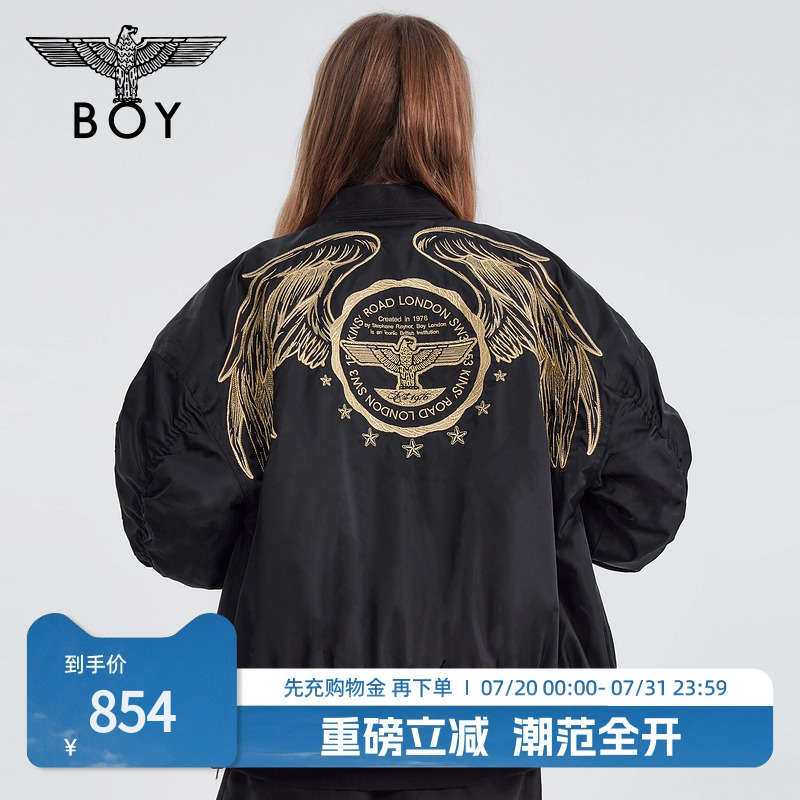 BOYLONDON黑鹰刺绣短款棉服