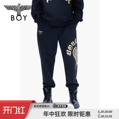 boylondon黑金翅膀印花休闲裤