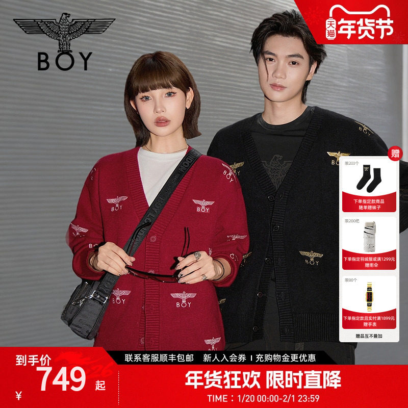 【贵公子】BOYLONDON男女本命年红毛衣春宽松针织开衫外套N64901,男装,针织衫/毛衣,淘宝优惠券,粉丝福利购,淘宝优惠卷