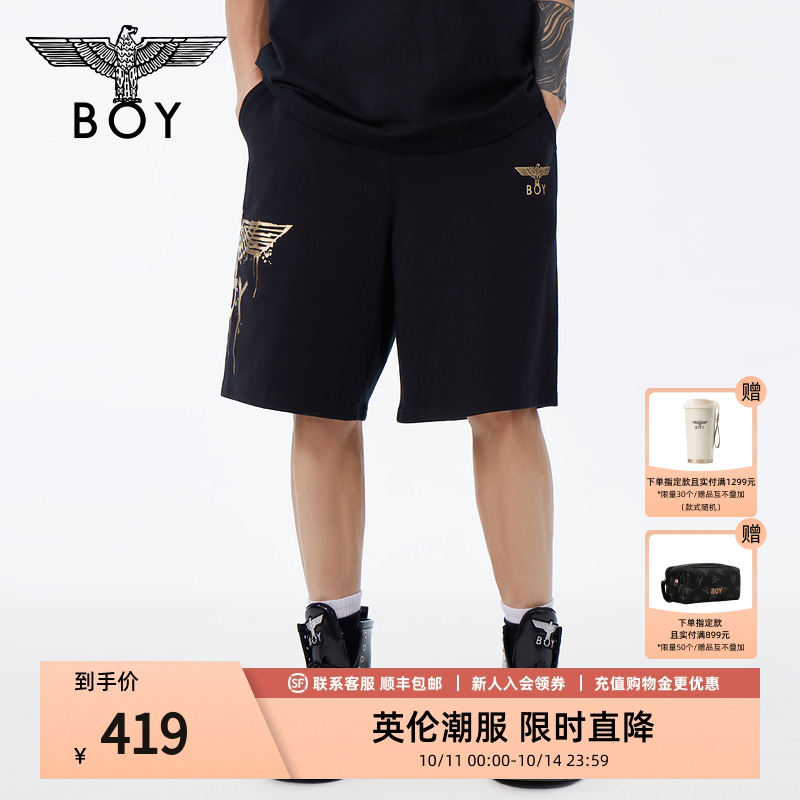 BOYLONDON春情侣款针织短裤老鹰印花潮流百搭直筒裤N14981