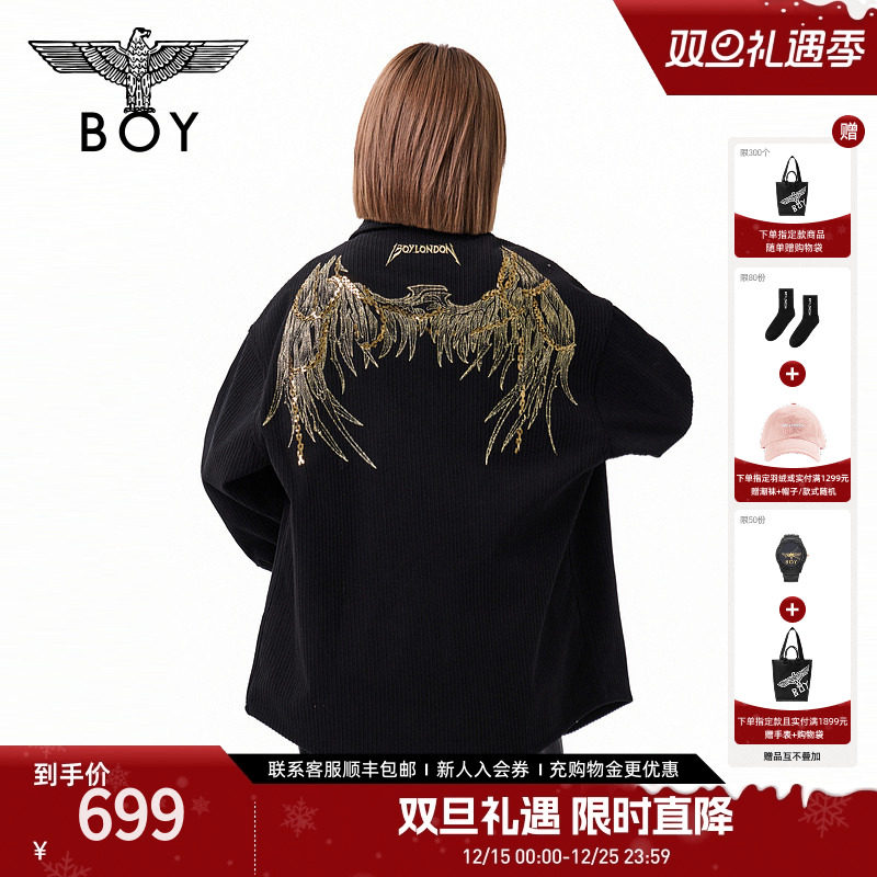 【金翼锁链】BOYLONDON春季情侣长袖衬衫外套潮牌时尚翻领N