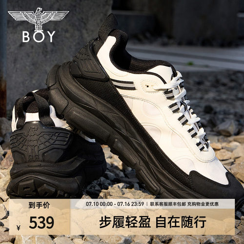 【克莱德】BOYLONDON春季男女同款百搭户外运动休闲跑鞋N79019