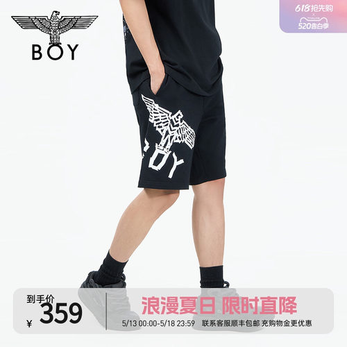 boylondon24胶印直筒裤