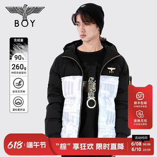 外套黑白撞色拼接保暖防风羽绒服N28014 BOYLONDON秋冬男女同款