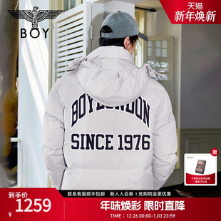 BOYLONDON冬情侣款 羽绒服N28029 可拆卸帽灰色保暖短款