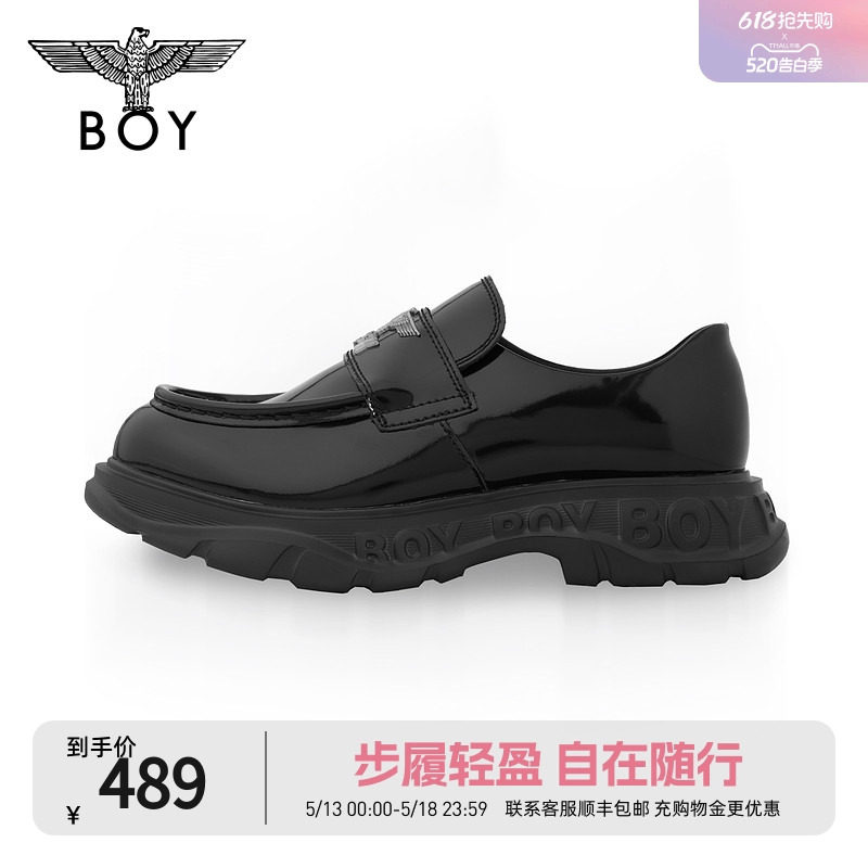 BOYLONDON女士厚底乐福鞋logo印花潮流时尚百搭圆头休闲
