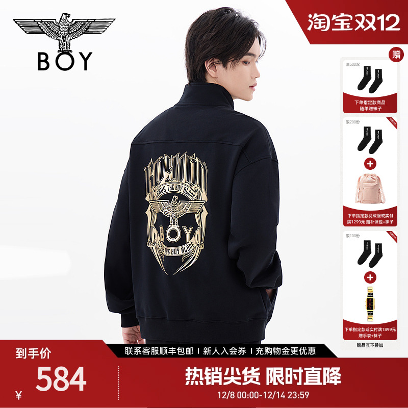 BOYLONDON秋季男女同款上衣烫金潮牌半拉链套头长袖卫衣N03902