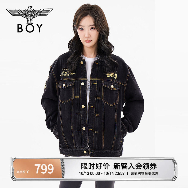 BOYLONDON秋男女同款金色立体绣花潮酷牛仔外套夹克N50800
