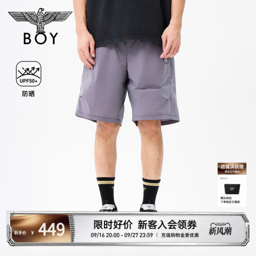 BOYLONDON夏日活力云灰紫休闲防晒短裤26夏新款男女五分裤N32008