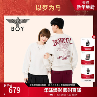 男女款 BOYLONDON奶油白百搭卫衣25年秋冬新款 N03068 以梦为马