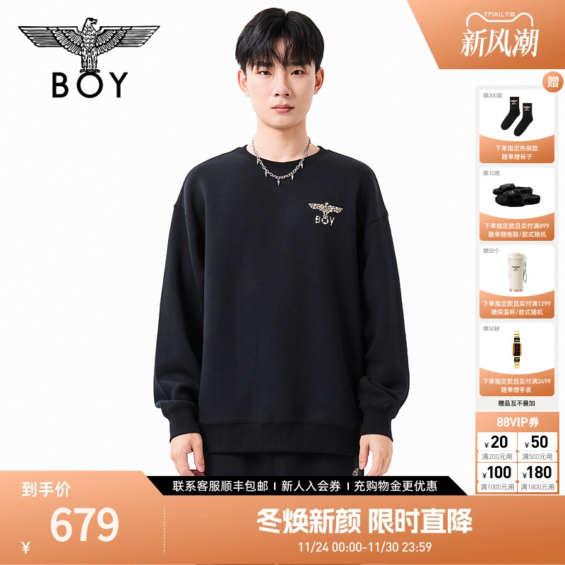 BOYLONDON25年秋冬新款情侣圆领卫衣潮牌烫钻百搭套头上衣N03035