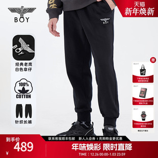 黑色简约百搭束脚运动长裤 休闲裤 N15004 男女同款 BOYLONDON春季