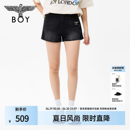 BOYLONDON26年夏季新款潮酷牛仔短裤微阔腿百搭显瘦女热裤W53002