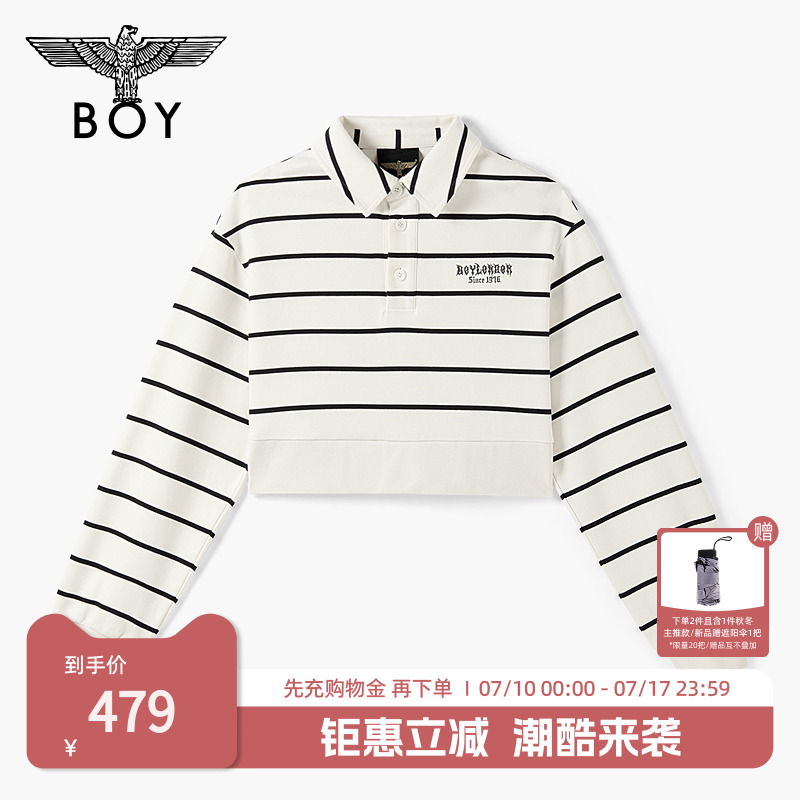 BOYLONDON25新款春夏女款简约短款显瘦POLO领条纹卫衣W03009