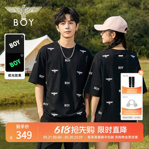 【夜光飞翼】BOYLONDON夏季夜光满印短袖26情侣款T恤N01904