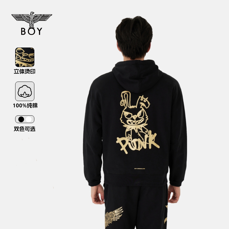 boylondon潮牌烫金印花连帽卫衣