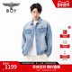 男女春秋新款 BOYLONDON美式 潮牌浅蓝牛仔衬衫 翻领休闲外套N50900