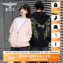 连帽卫衣N06904 BOYLONDON秋情侣风外套潮牌刺绣开衫 灿若繁星