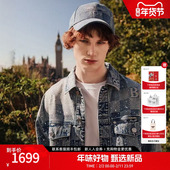 BOYLONDON浅蓝棋盘格字母提花烫钻牛仔外套2026年春季 新款 N50002