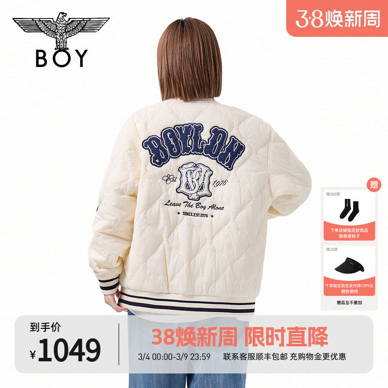 【奶油泡芙】BOYLONDON冬季男女棉服棒球领米白色夹克外套N29019